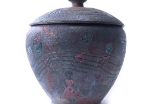 Memory Urn